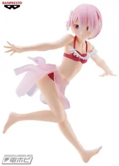 Item thumbnail for item 9c8450b4-ba46-4b89-b31b-65b24d3abe94