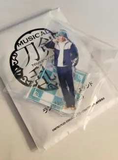 ミュージカル刀剣乱舞 乱舞音曲祭 アクスタ 刀ミュ 祝玖寿　一期一振