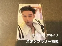 LOVE PULSE POPUP スタンプラリー　特典　アサヒ