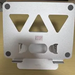 Item thumbnail for item 3ab91812-8a18-4191-94bb-e35874669994