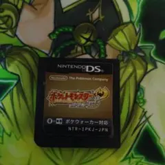 ポケットモンスターハートゴールド