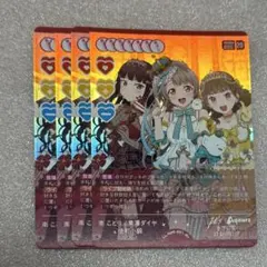 2026年最新】ラブカ 4コンの人気アイテム - メルカリ