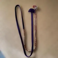 帯締め　紫　ベージュ　オレンジ　正絹