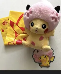 桜アフロ ピカチュウ ぬいぐるみ　ポケモンセンターDX ショップ袋付き　新品