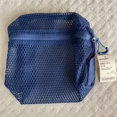 Item thumbnail for item 59c771d3-ec5c-4b21-ac44-be323324196c