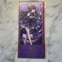 【即購入可】 月ノ美兎 8th Anniversary チケット風カード