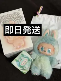 エナジーラブブ　セレニティ