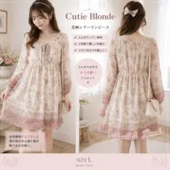 Cutie Blonde 花柄 シアーワンピース L リボン 森ガールのサムネイル