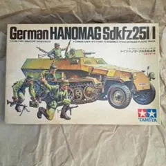 2026年最新】1 35 ドイツ軍の人気アイテム - メルカリ