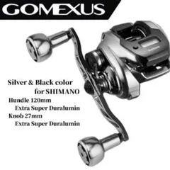 ゴメクサス　ベイトリール　ダブルハンドル　120mm シマノ　シルバーブラックのサムネイル