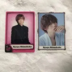 TravisJapan トラジャ　七五三掛龍也　トレカ　賛成コン