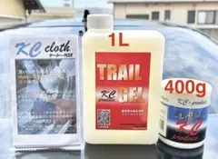 センマプラス3本×400g KCクロス1本 - メルカリ