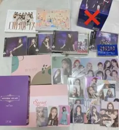 IZ*ONE secret time トレカ　フォトカード　セット ktown4u.com : [Photobook] IZ*ONE - [Secret Time] Photobook