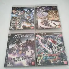 ◎5/0309y02 ガンダム無双3　ガンダムセット　 （4枚セット）