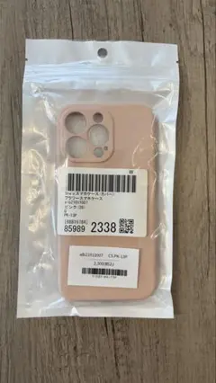 《新品・未開封》iPhoneケース　16pro ピンク
