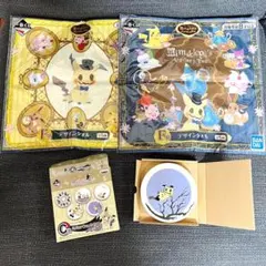 ポケモン ミミッキュ 一番くじ お皿 デザインタオル アンティーク&ティー