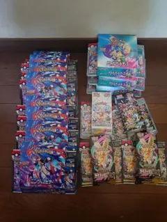 ポケカ ニンジャスピナー 空箱 ペリペリ有 プラケース17