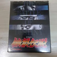 Item thumbnail for item c82b1578-f3f5-4506-a528-8c8293532bff