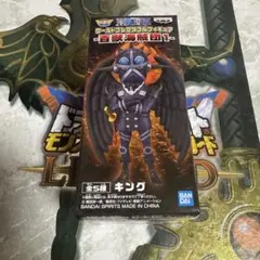 2026年最新】百獣海賊団フィギュアの人気アイテム - メルカリ