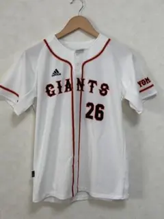 Item thumbnail for item 8a55b807-16a4-494f-9f02-861ff96d3e35