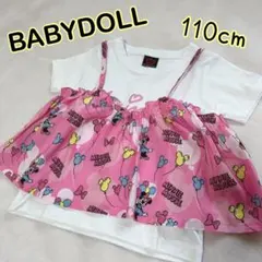 BABYDOLL ディズニー 半袖 Tシャツ ビスチェ セット 110cm