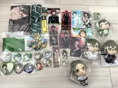 アイナナ 二階堂大和　まとめ売り