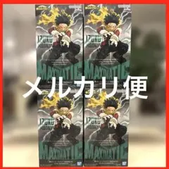 Item thumbnail for item cd739f54-4f0a-4c92-b572-3f5ff5fd886a