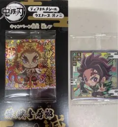 鬼滅ディフォルメシールウエハース其ノニ　キャンペーン限定 極レア　煉獄杏寿郎