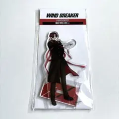 WIND BREAKER 応援団 蘇枋隼飛