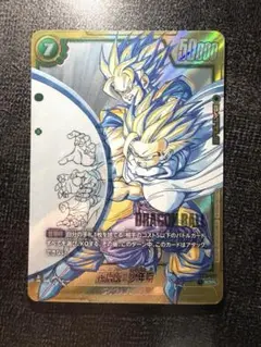 孫悟飯：少年期 SCR フュージョンワールドMANGA BOOSTER 02 - メルカリ