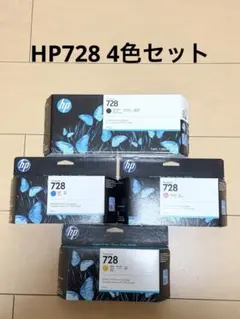 HP728 インクカートリッジ 4本セット 取付期限内 インクタンク - メルカリ