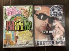 レゲエ DVD 2枚セット RAGGA CHILLIN' GHETTO MIX
