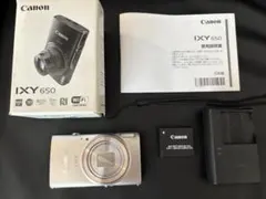 2025年最新】ixy 650 充電器の人気アイテム - メルカリ