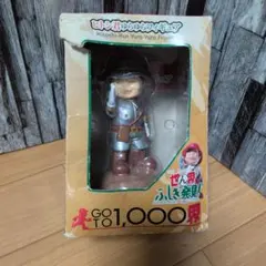2026年最新】ヒトシ君フィギュアの人気アイテム - メルカリ