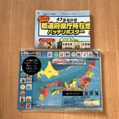 Item thumbnail for item 5c554a73-90b0-483b-9992-3da3f2b9685a