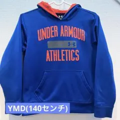 アンダーアーマー　パーカー　YMD140センチ
