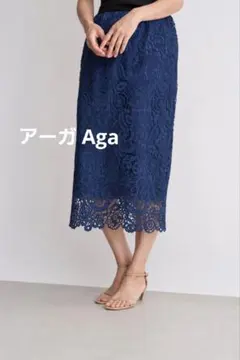 2026年最新】福袋 ヤマダヤの人気アイテム - メルカリ