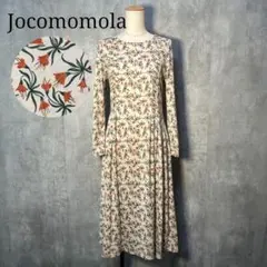 未使用タグ付 Jocomomola 魚 マリン 総柄 シルク ワンピース 洗える 