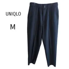 UNIQLO ユニクロ ワイドフィットテーパードパンツ M ネイビー