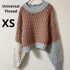 希少✨【XS】ユニバーサル・スレッド ニットセーター チャンキーニット 海外古着