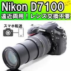 2026年最新】ニコンd7100の人気アイテム - メルカリ