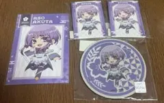 美男高校地球防衛部 ハイカラ くじ 阿蘇 空太 缶バッジ ブロマイド コースター