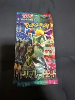 ポケモンカードゲーム トリプルビート シュリンクあり ポケモンカードゲーム トリプレットビート 未開封BOXシュリンク