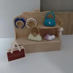 ファッションアクセサリーショップセット　シルバニア