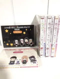 その着せ替え人形は恋をする　特装版　アクリルジオラマ　着せ恋　海夢