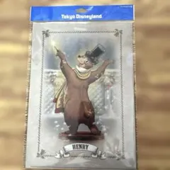 【値下げ】【新品未使用】カントリーベアシアタークリアファイル