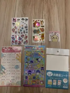 レアシールあり☆シール未使用品☆未使用剥離紙シート付