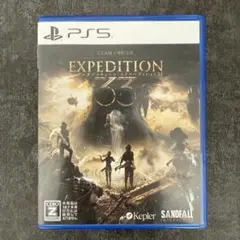 Item thumbnail for item d1b8bcd3-a8fe-4448-8d06-20c87e2582bb