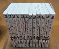 2026年最新】久保さんは僕を許さないの人気アイテム - メルカリ