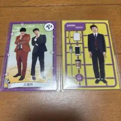 三遊間 よしもとコレカ 7th Edition - メルカリ